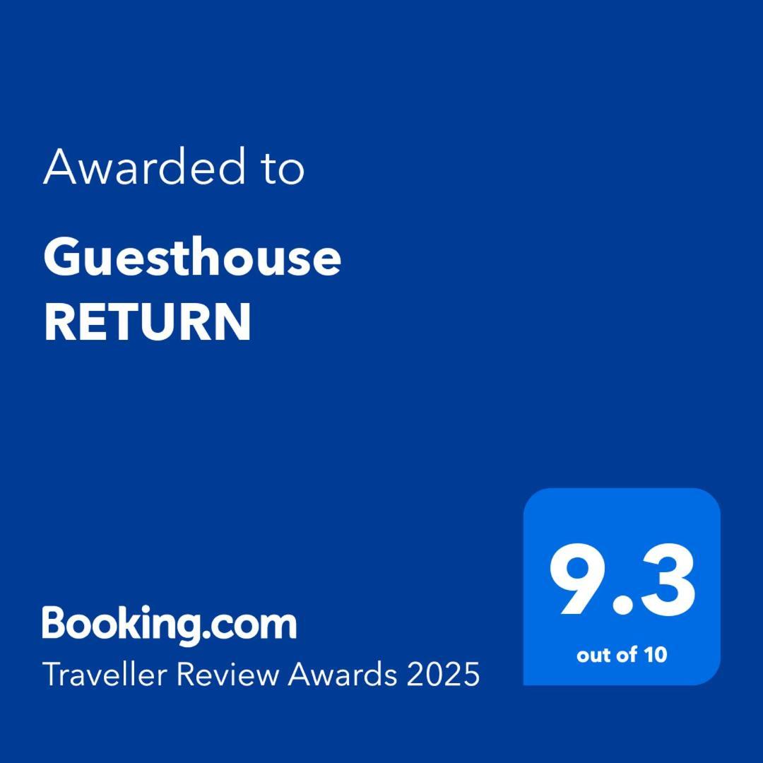 Guesthouse Return Kitsuki Bagian luar foto