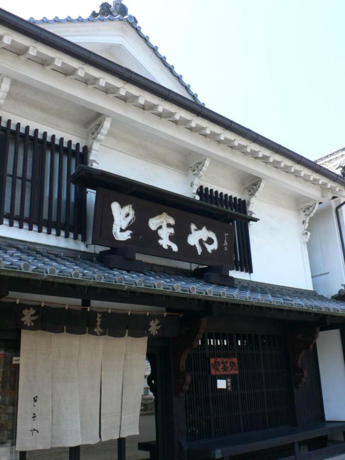 Guesthouse Return Kitsuki Bagian luar foto